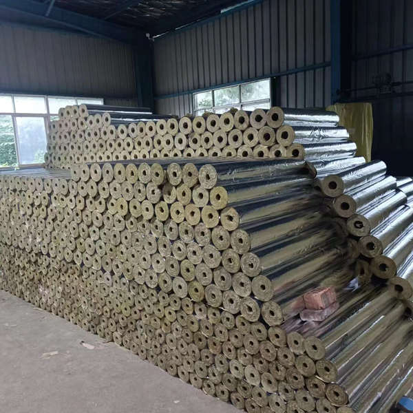 rock-wool-pipe