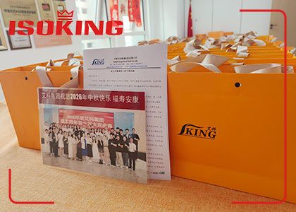 Building Warmth Starts with People IKING Mid-Autumn Festival