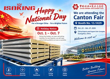 China National Day 2026 | Insulated Sandwich Panel Manufacturer | IKING