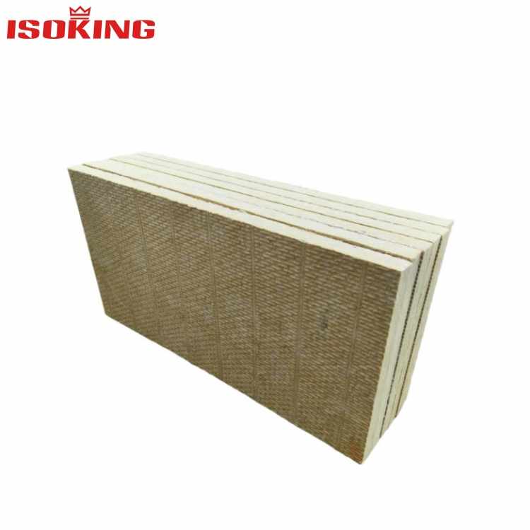 200mm Basalt Wool Board
